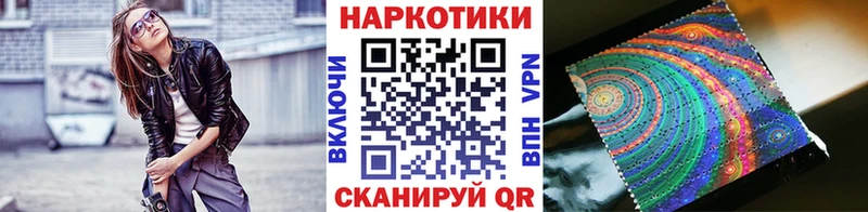 Наркотические вещества Кыштым Конопля Меф ГАШ