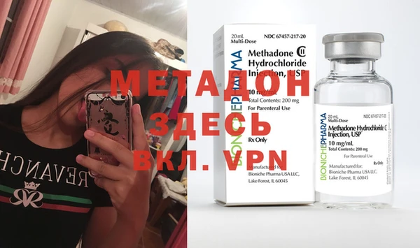 прущая мука Баксан