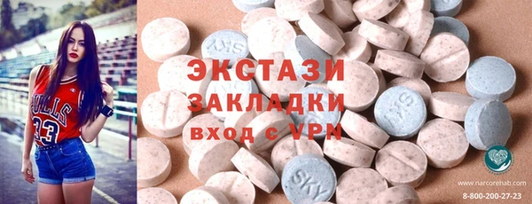 прущая мука Баксан
