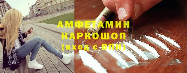 прущая мука Баксан