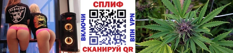 Канабис SATIVA & INDICA  Кыштым 